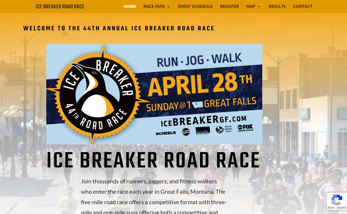 Home - Ice Breaker Road Race