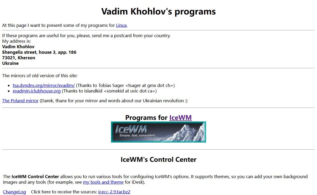 Vadim Khohlov's programs