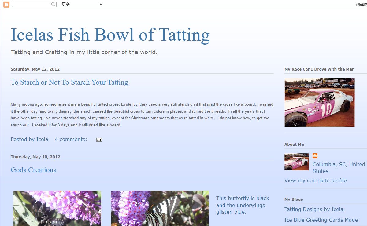 Icelas Fish Bowl of Tatting