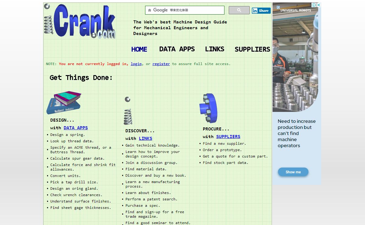 iCrank.com - Machine Design Guide for Mechanical Engineers and Designers
