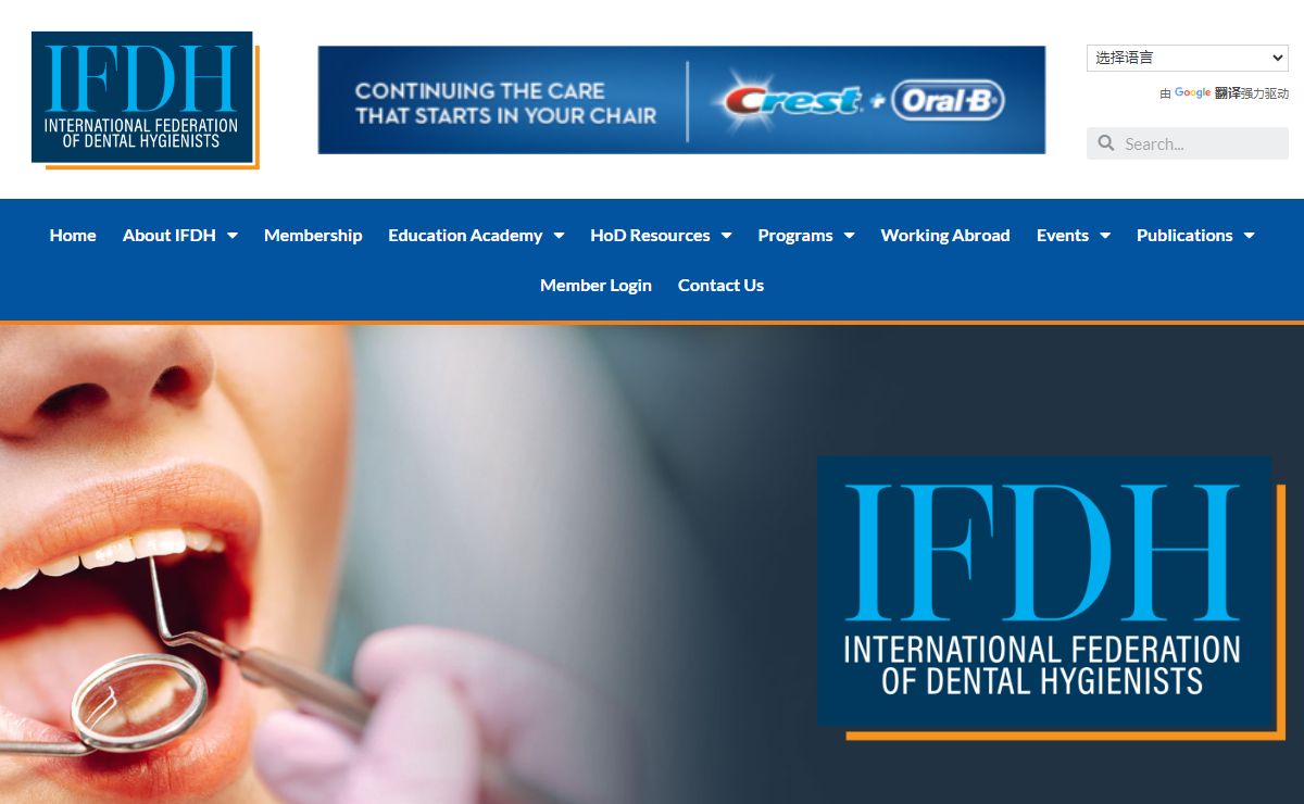 Home - The Internation Federation of Dental Hygienists
