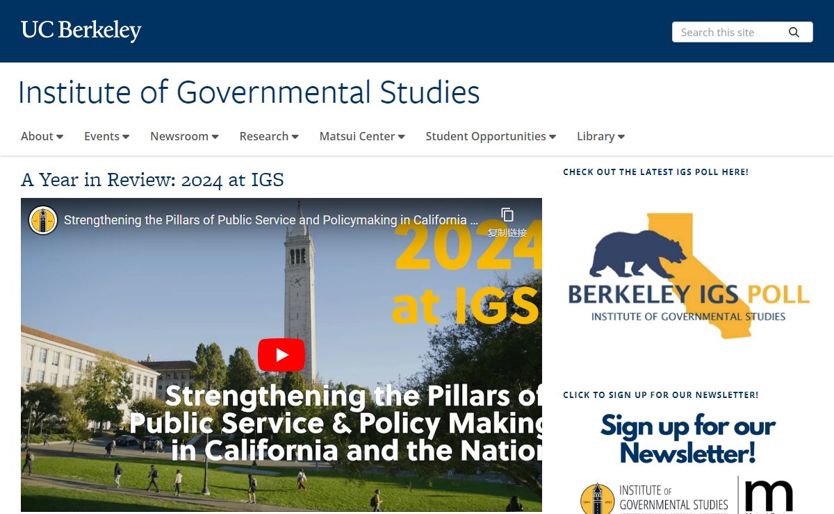 Home | Institute of Governmental Studies