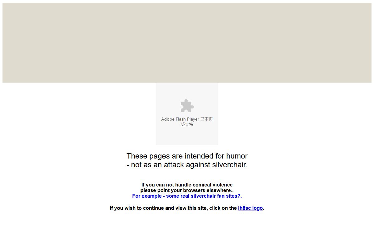 The official "I hate silverchair" Web Pages