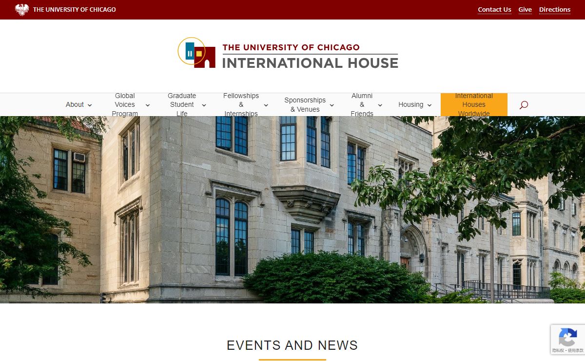 IHouse – | University of Chicago