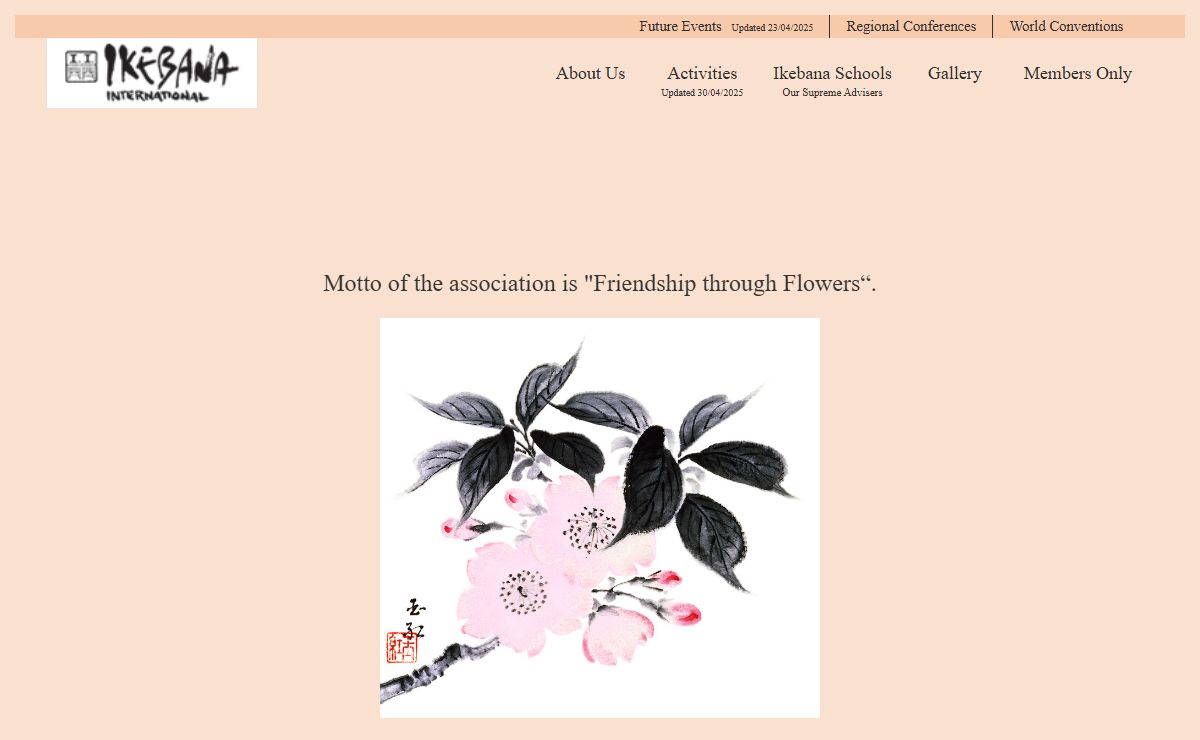 IKEBANA INTERNATIONAL | いけばなインターナショナル