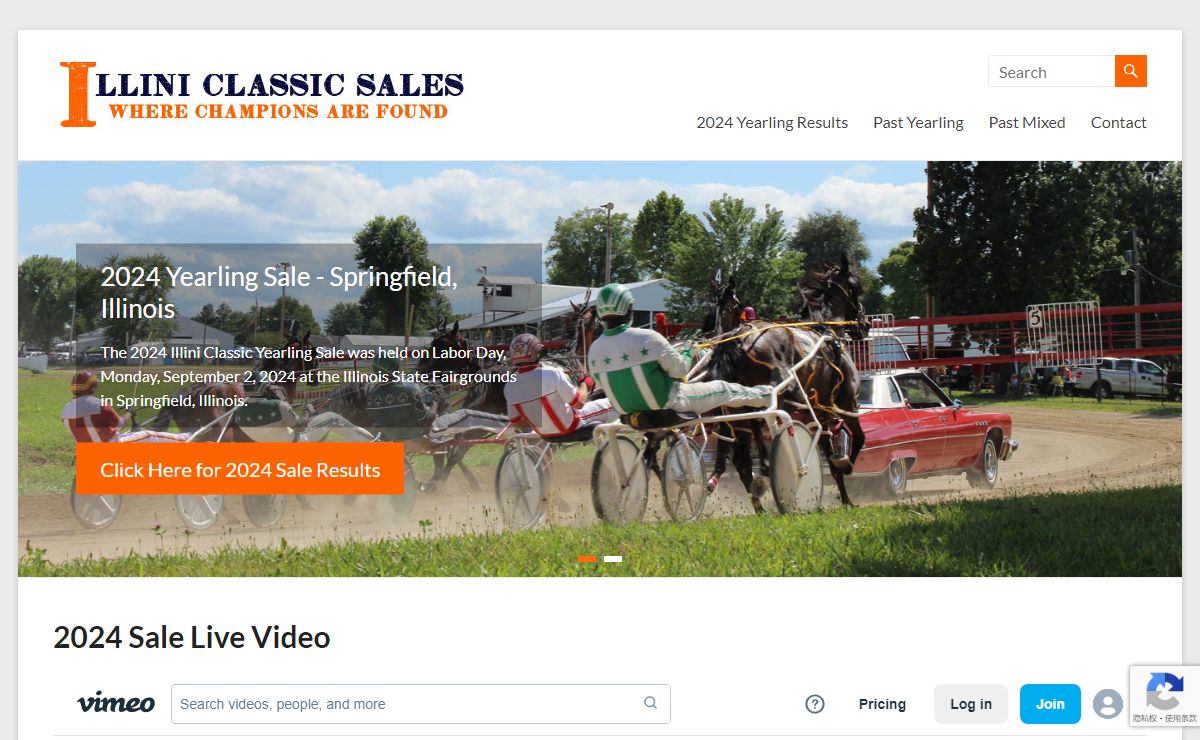 Illini Classic Sales – – Where Champions Are Found
