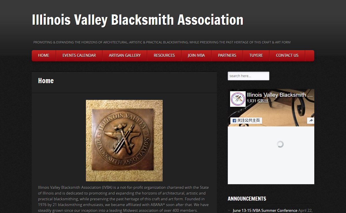 Illinois Valley Blacksmith Association