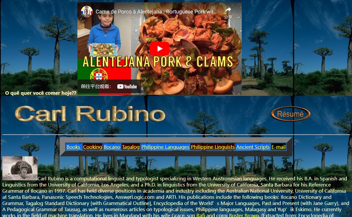 Carl Rubino's Homepage