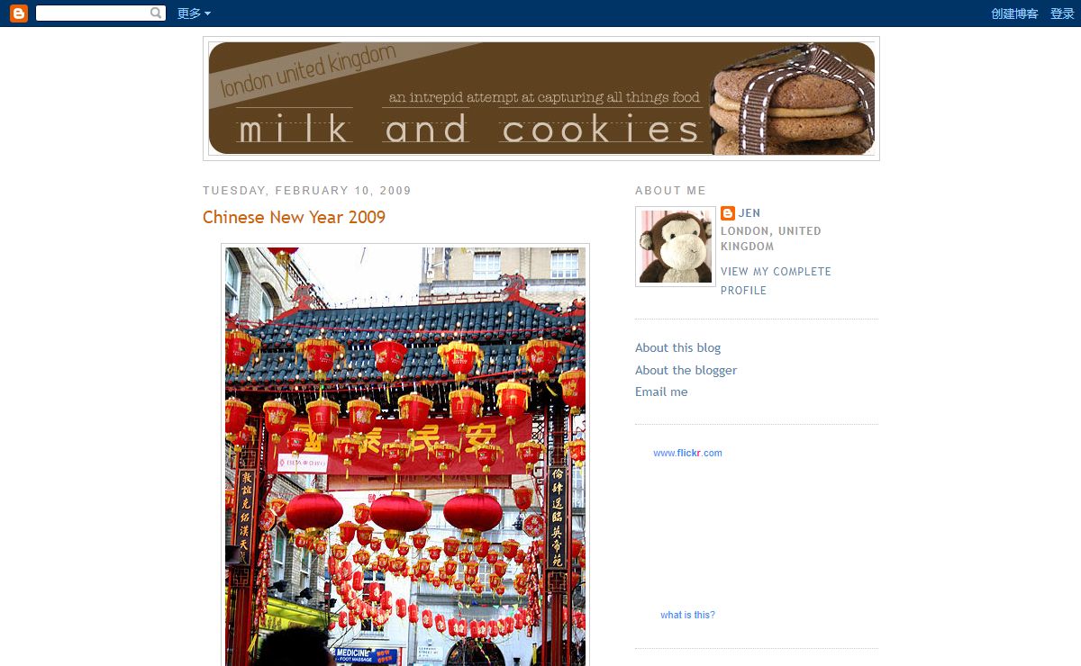 Milk and Cookies