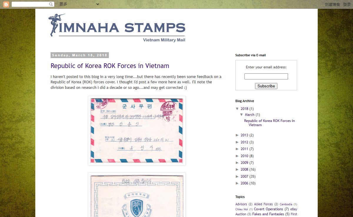 Imnaha Stamps