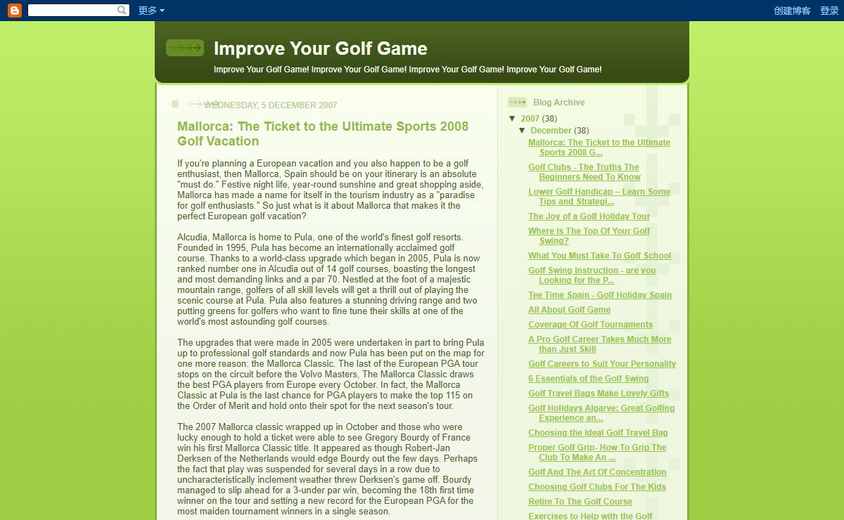 Improve Your Golf Game