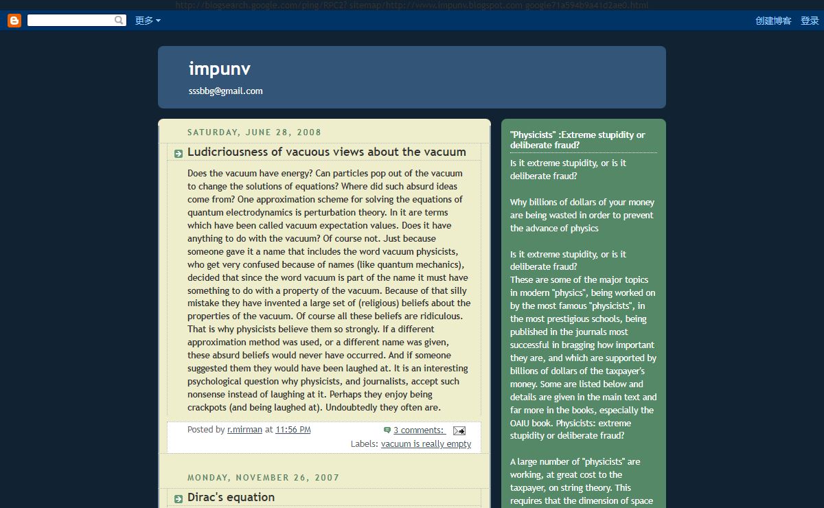 impunv
