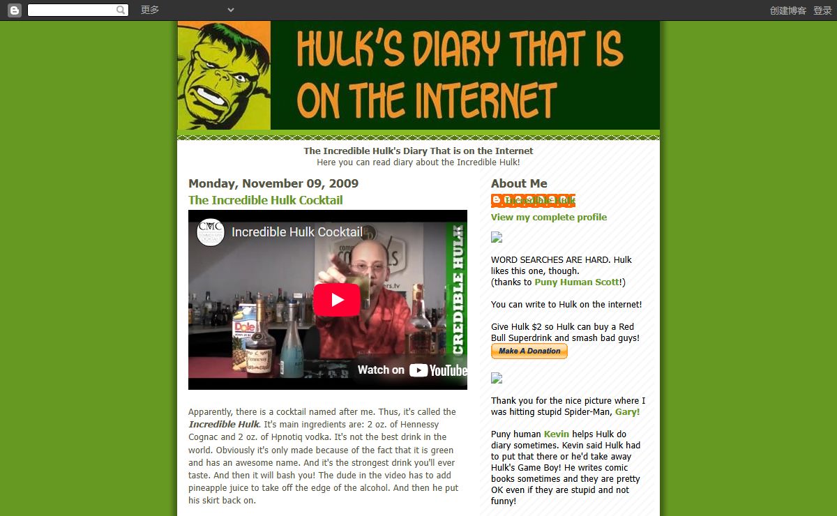 Incredible Hulk Diary That is on the Internet