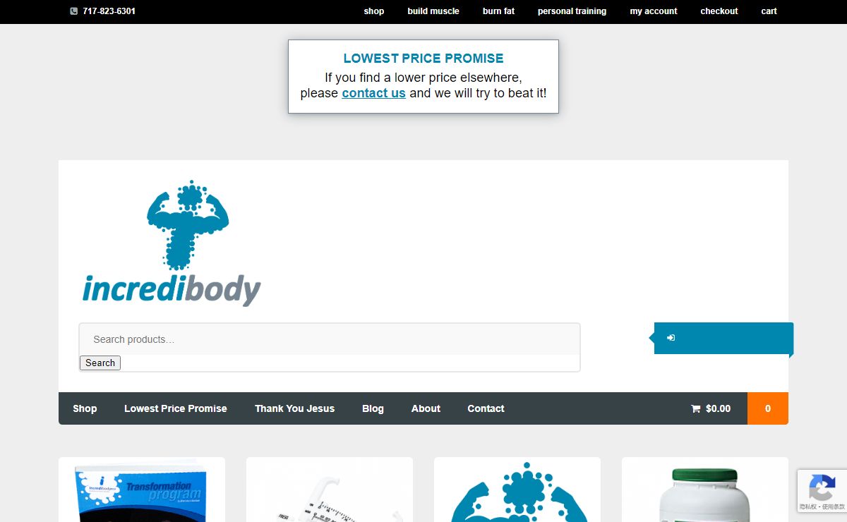 IncrediBody | Quality Fitness Products At Low Prices