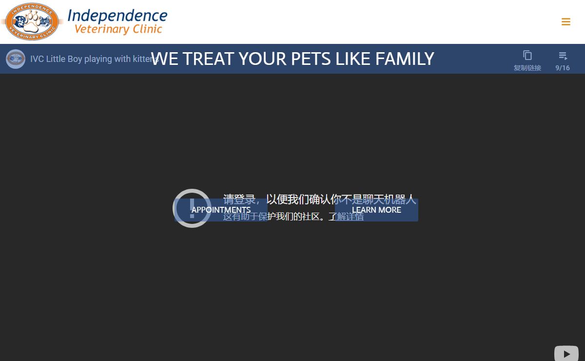 Home Page - Independence Veterinary Clinic