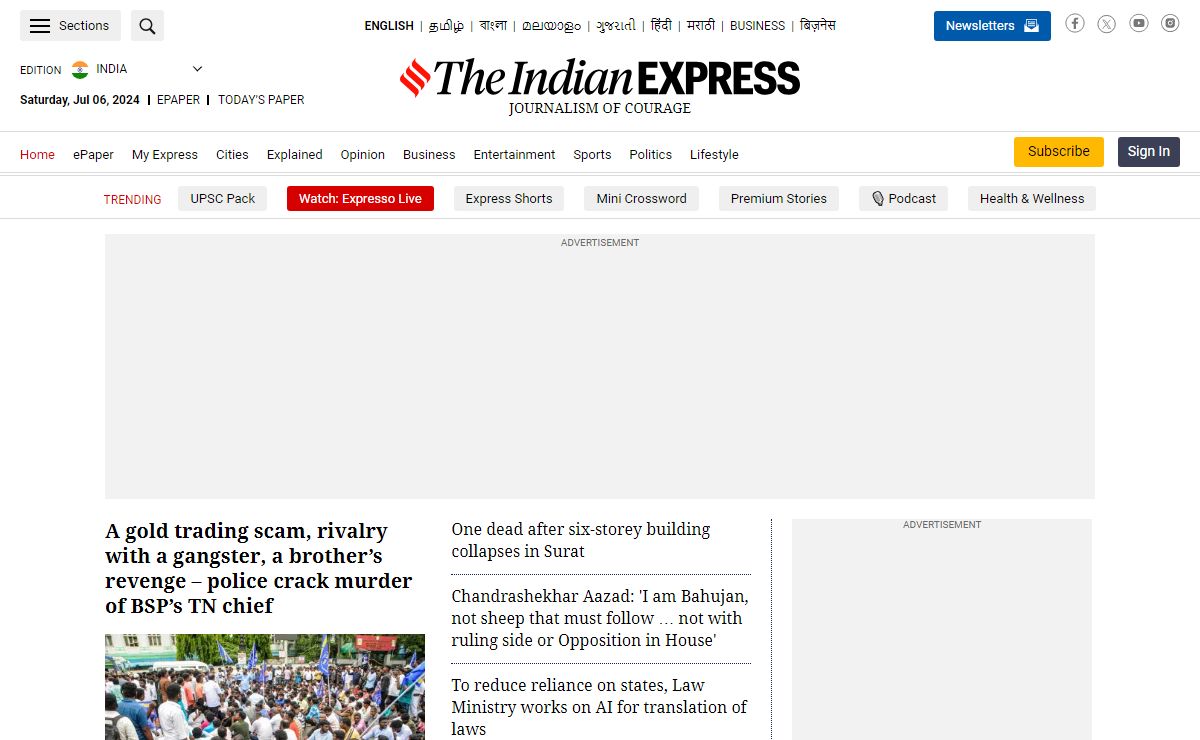 Latest News Today: Breaking News and Top Headlines from India, Entertainment, Business, Politics and Sports | The Indian Express