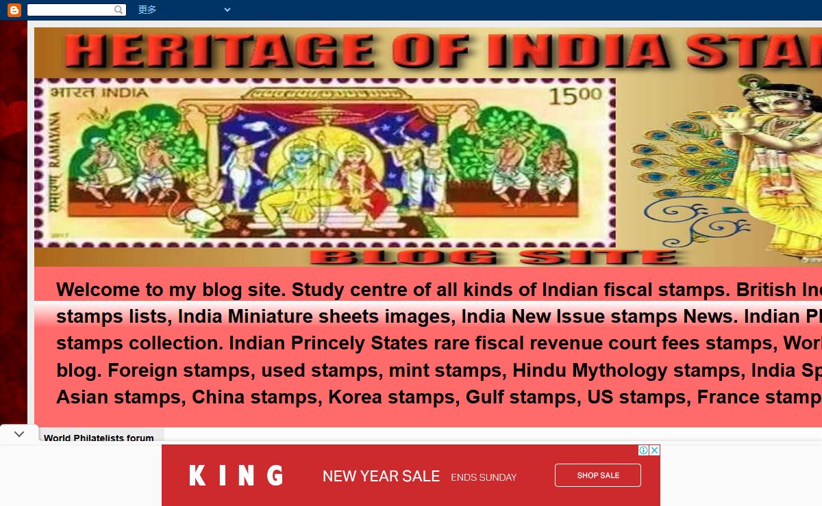 Heritage of India stamps site