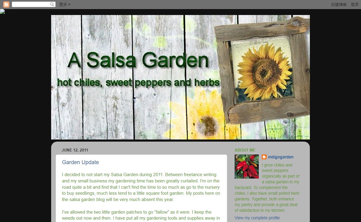 A Salsa Garden
