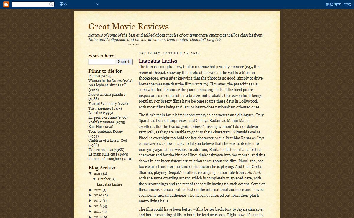Great Movie Reviews