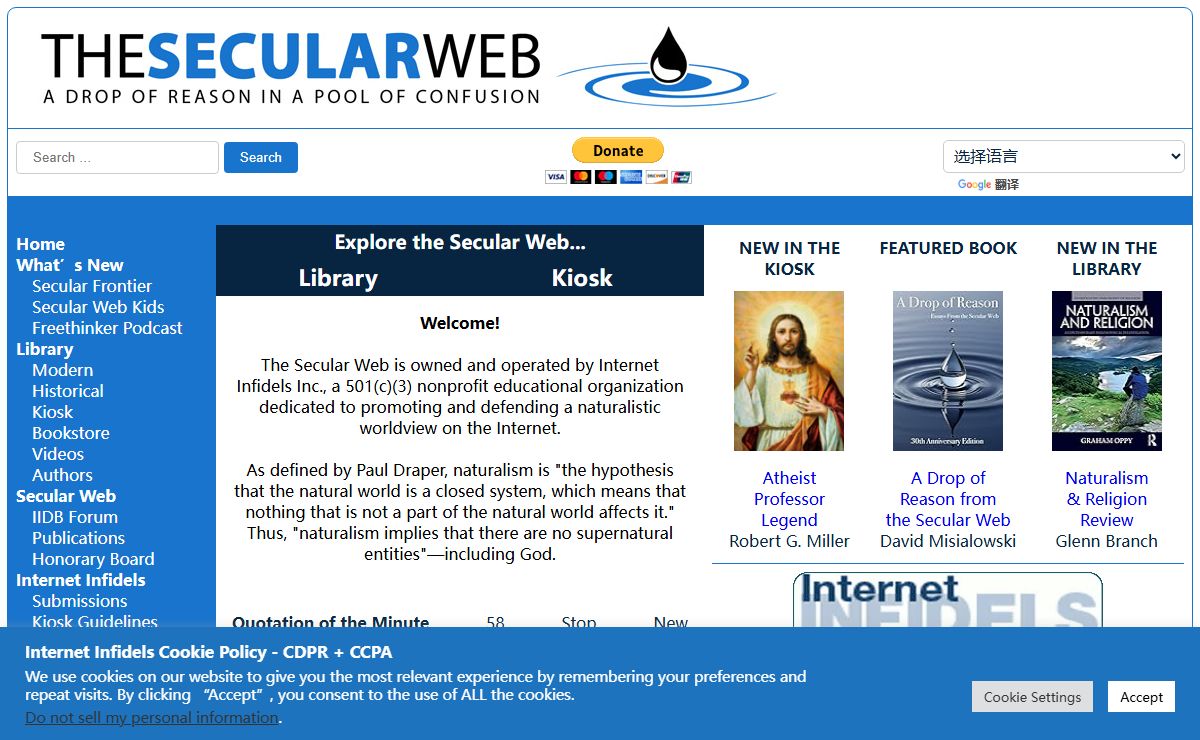 Internet Infidels » a drop of reason in a pool of confusion