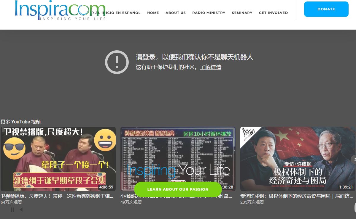 World Radio Network/Inspiracom