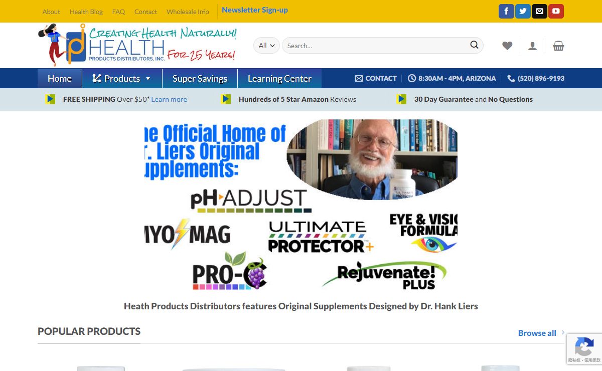 Home – Health Products Distributors