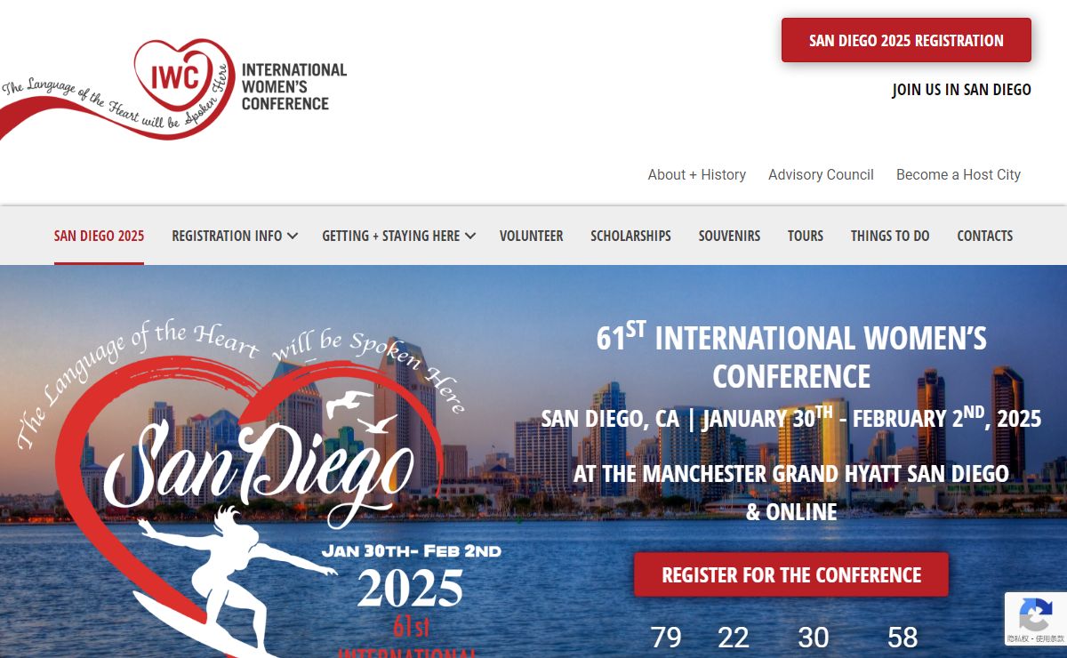 International Women's Conference