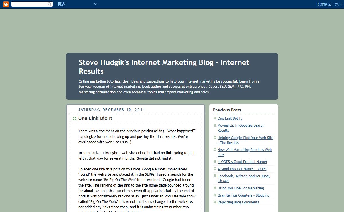 Steve Hudgik's Internet Marketing Blog - Internet Results