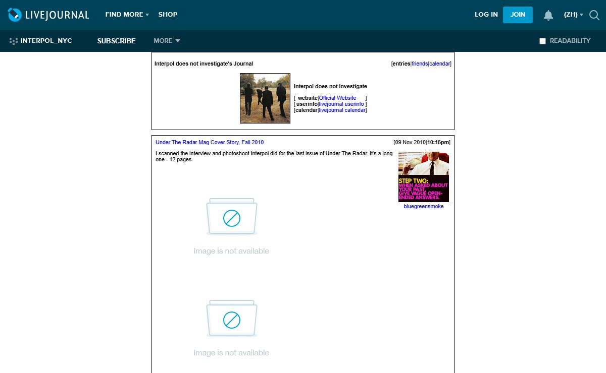 Interpol does not investigate's Journal