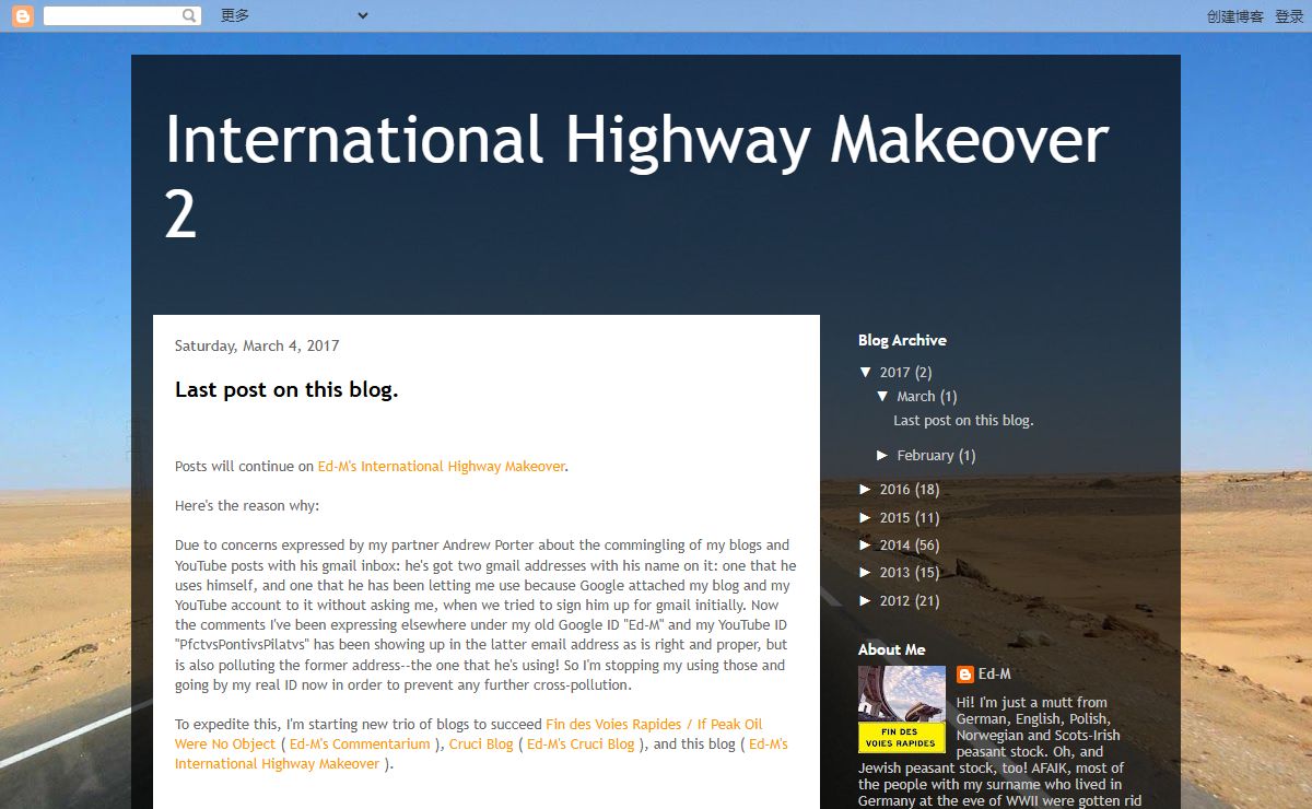 International Highway Makeover 2