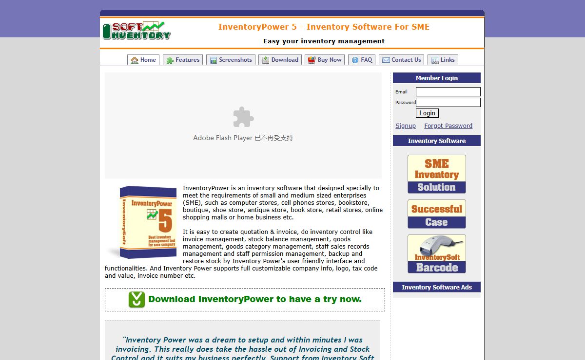 Inventory Software, Inventory Management Software for SME