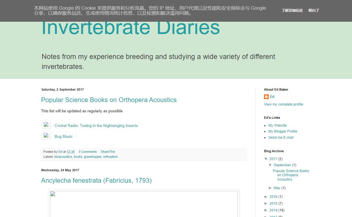 Invertebrate Diaries