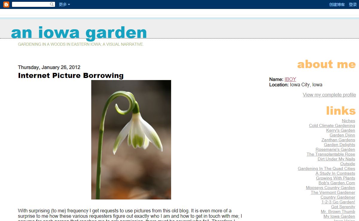 An Iowa Garden