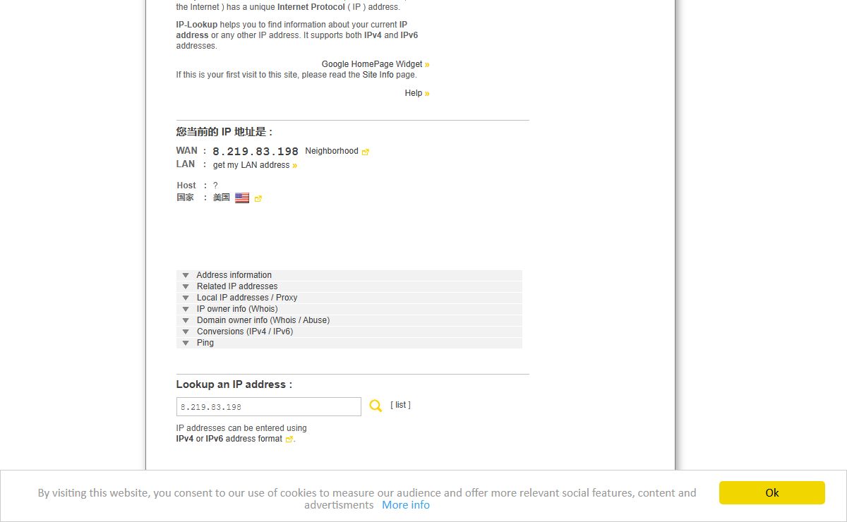 IP Address Lookup (IPv4 & IPv6)