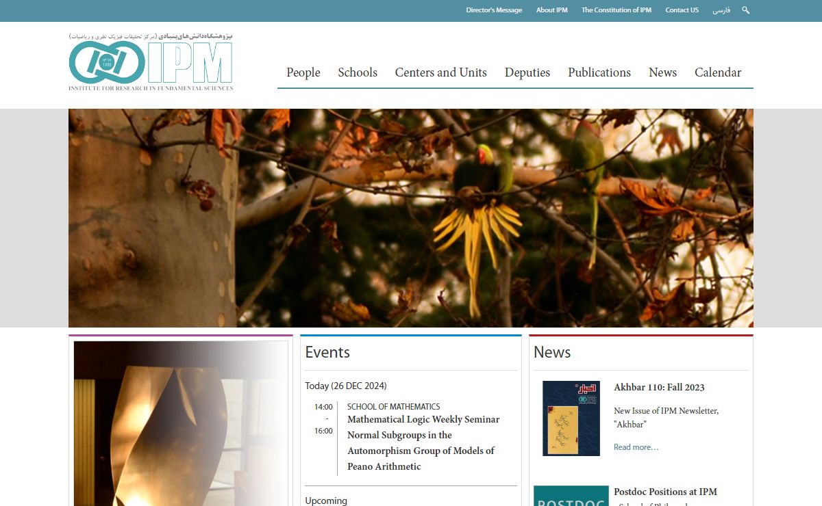 IPM - Institute for Research in Fundamental Sciences