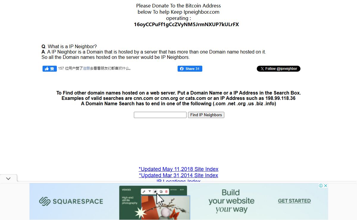 ipneighbor - Find other domain names hosted on a web. - Apr 21, 2018