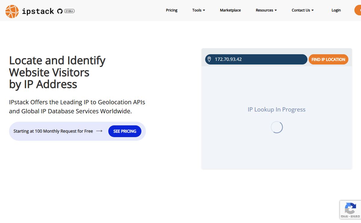 Free IP Lookup & Geolocation API | Accurate IP Data - IPstack
