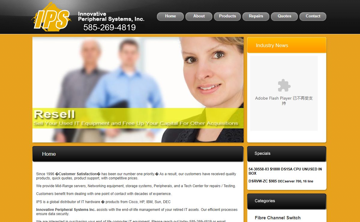 Refurbished DEC, Servers, Sun Micro Systems, Routers, Innovative Peripheral Systems