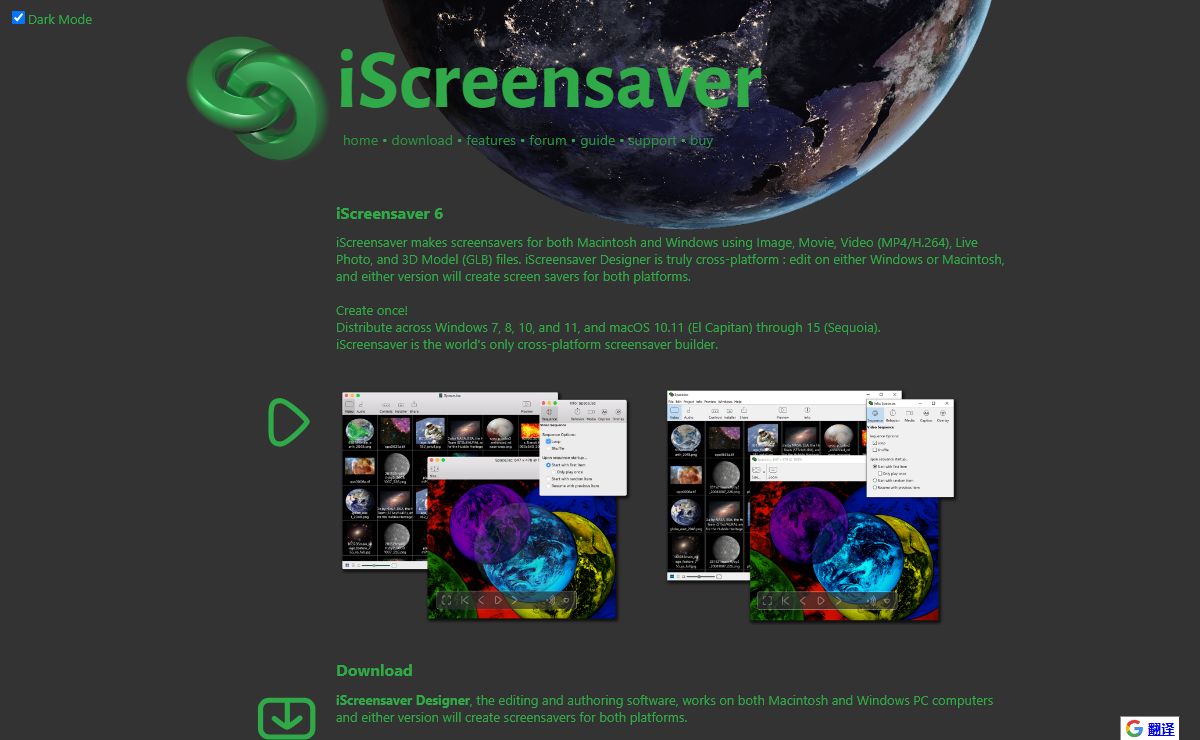 iScreensaver : Make Screensavers for Windows and macOS