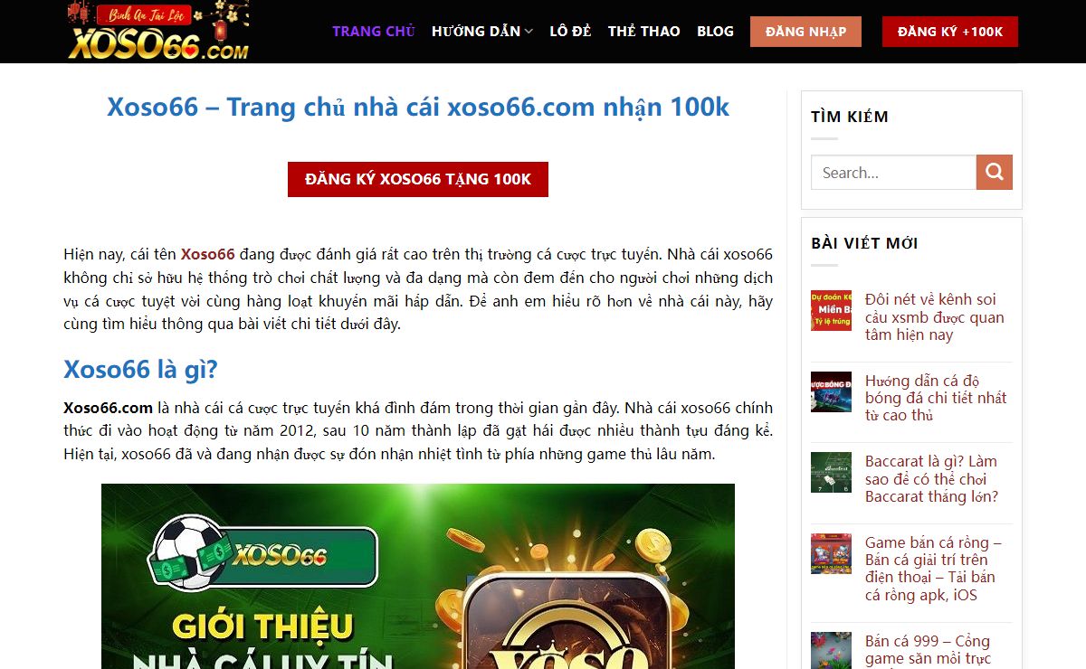 Xoso66 - Trang chủ nhà cái xoso66.com nhận 100k