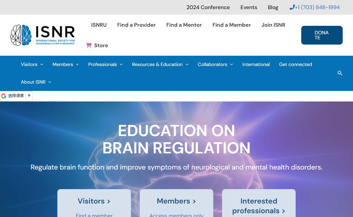 ISNR | International Society for Neuroregulation & Research