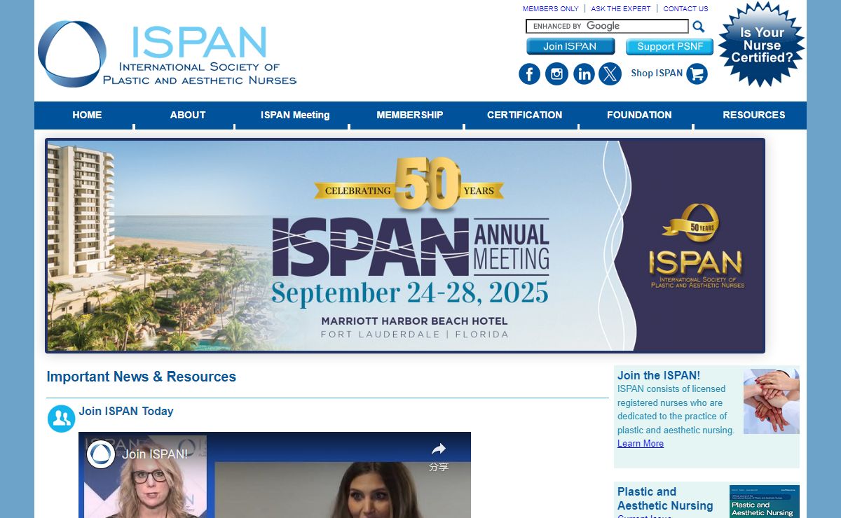 ISPAN - International Society of Plastic and Aesthetic Nurses