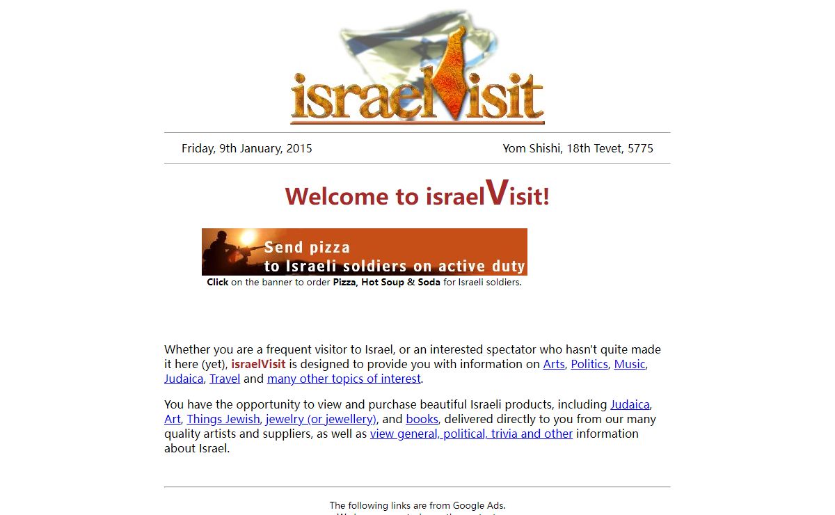 israelVisit -- visit Israel without leaving, and buy beautiful Judaica, Jewish & Israeli art, and many other Israeli and Jewish products and services