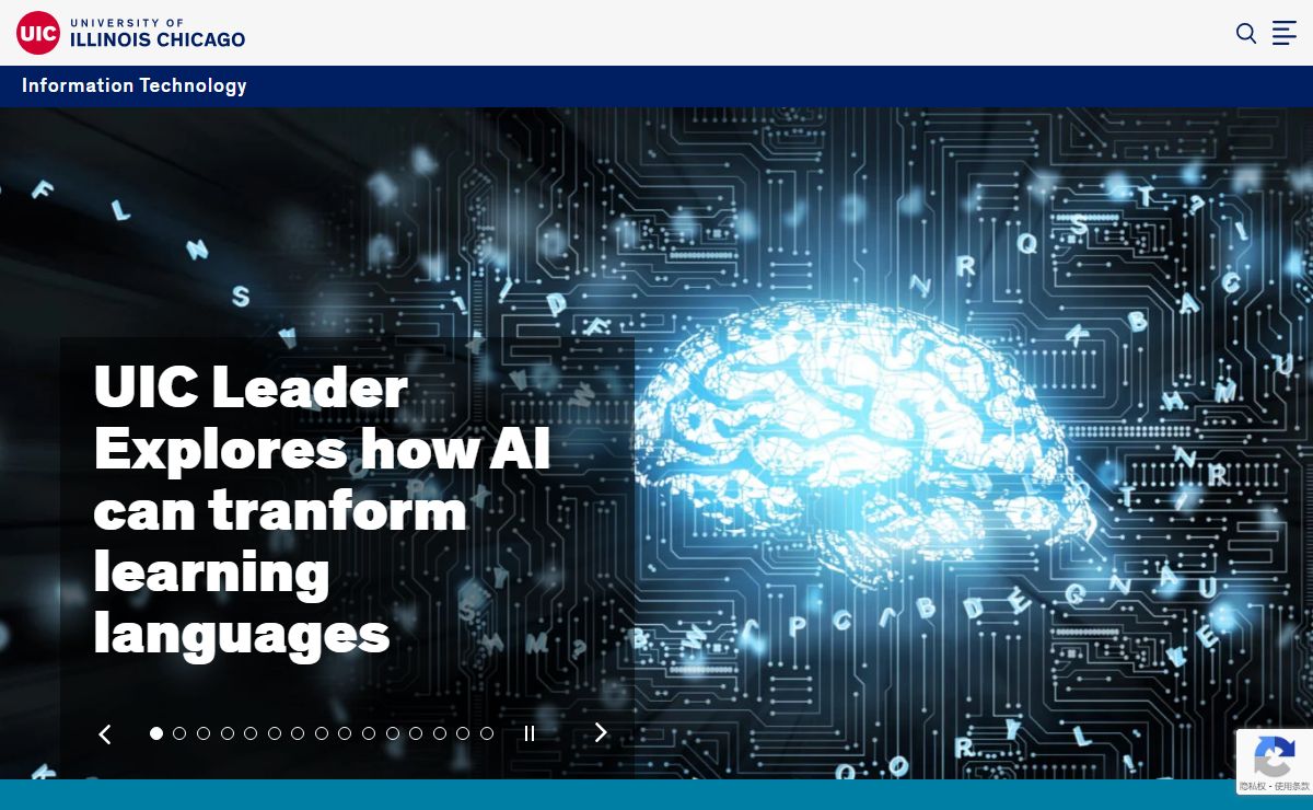Information Technology | University of Illinois Chicago