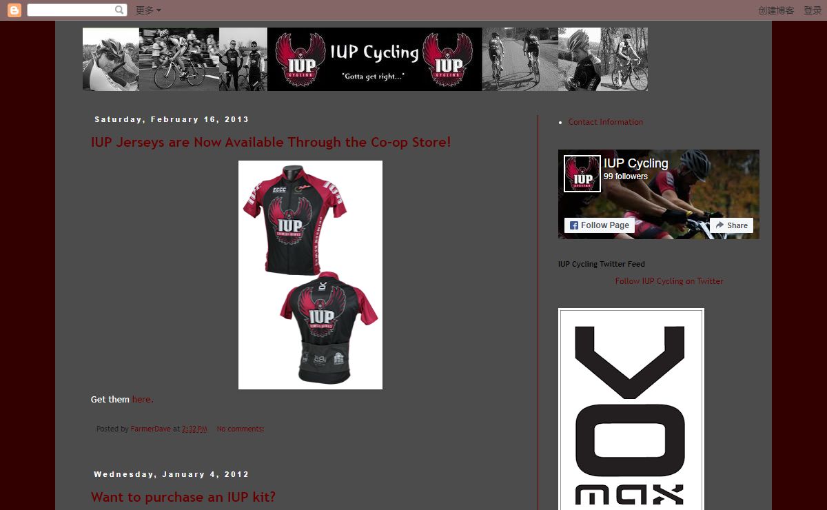 Indiana University of Pennsylvania Cycling Team