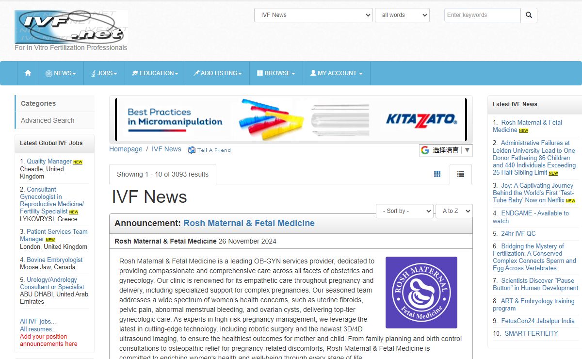 IVF.net | Fertility News, IVF Jobs and Embryology