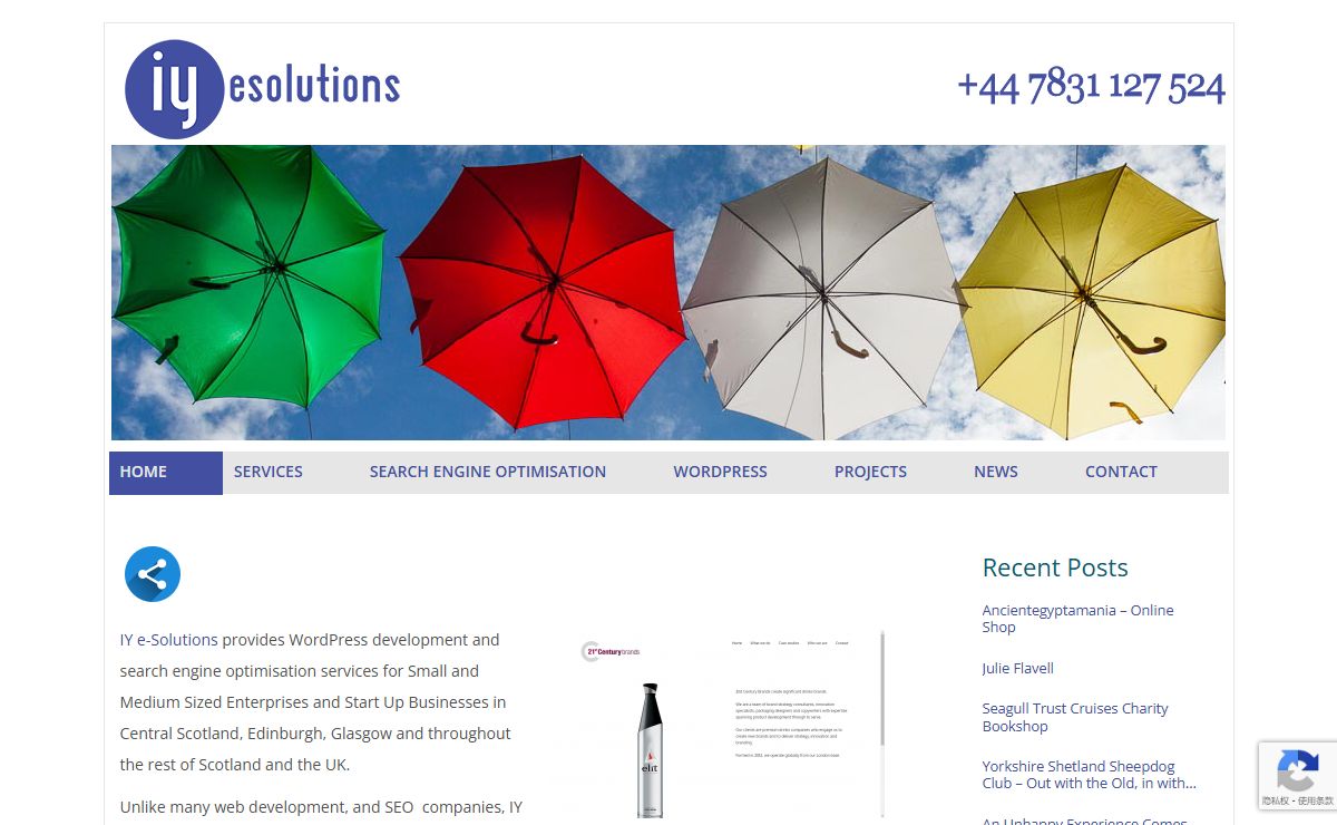 SEO consultants, Wordpress Developer Scotland IY e-Solutions