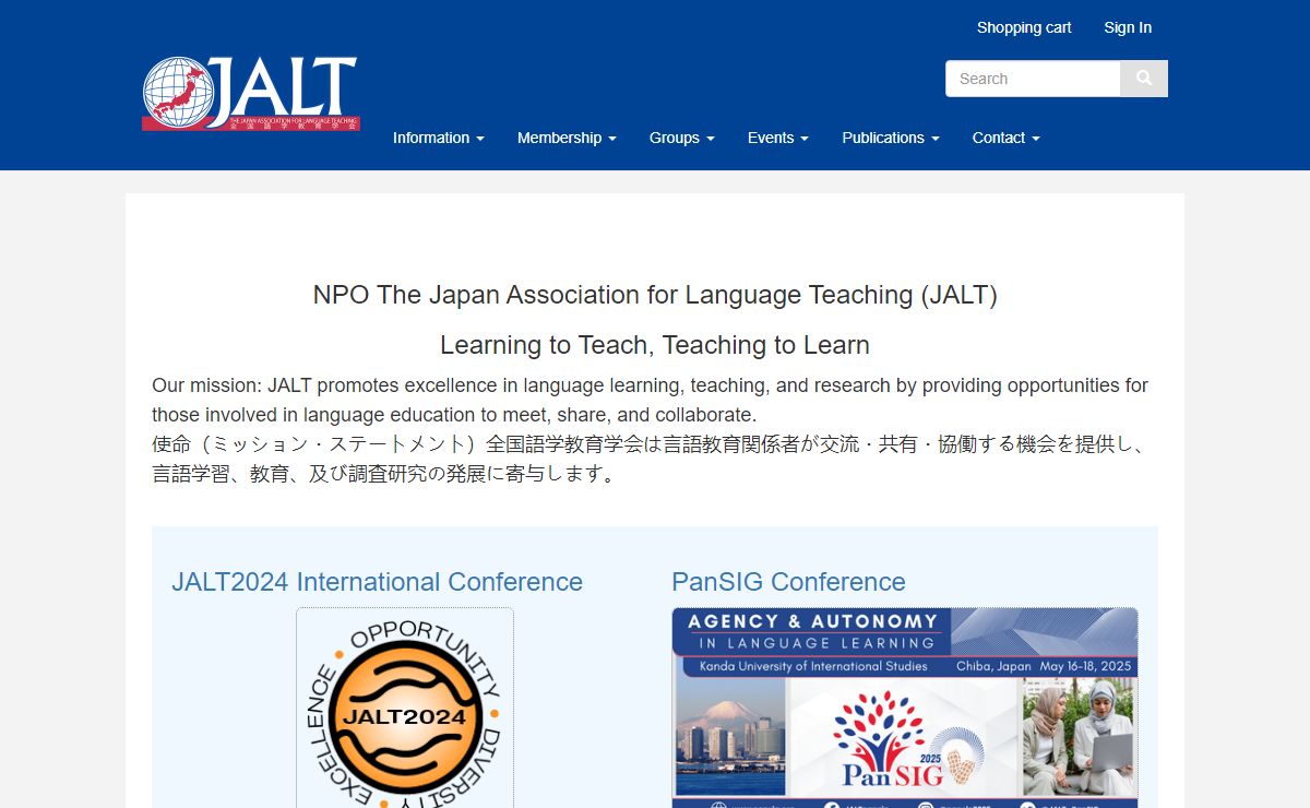 NPO The Japan Association for Language Teaching (JALT) | Learning to Teach, Teaching to Learn