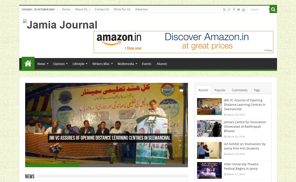 Home | Jamia Journal