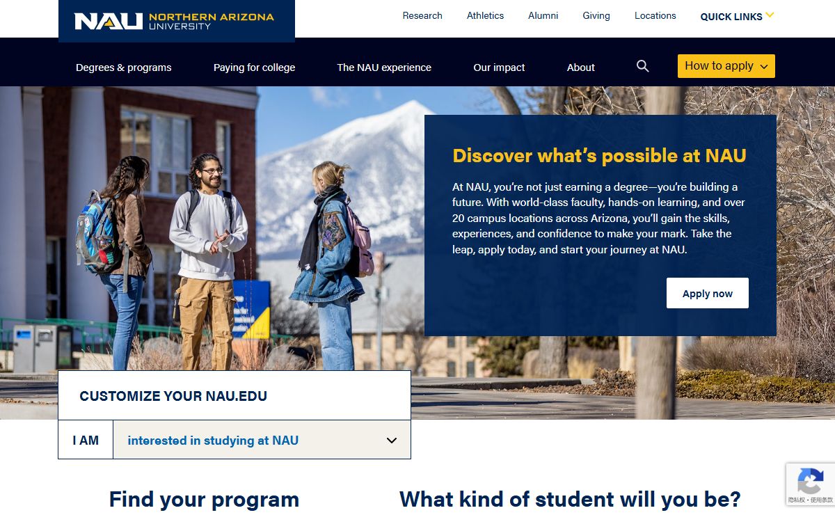 Northern Arizona University | Online, Bachelor’s, Graduate | NAU